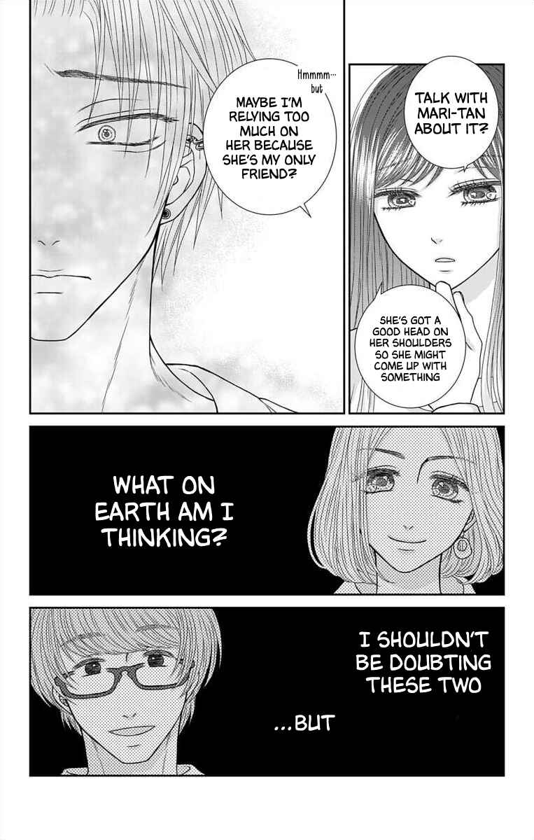Menhera Usagi wa Yandere Ookami ni Dekiaisareru Chapter 13 - Page 10