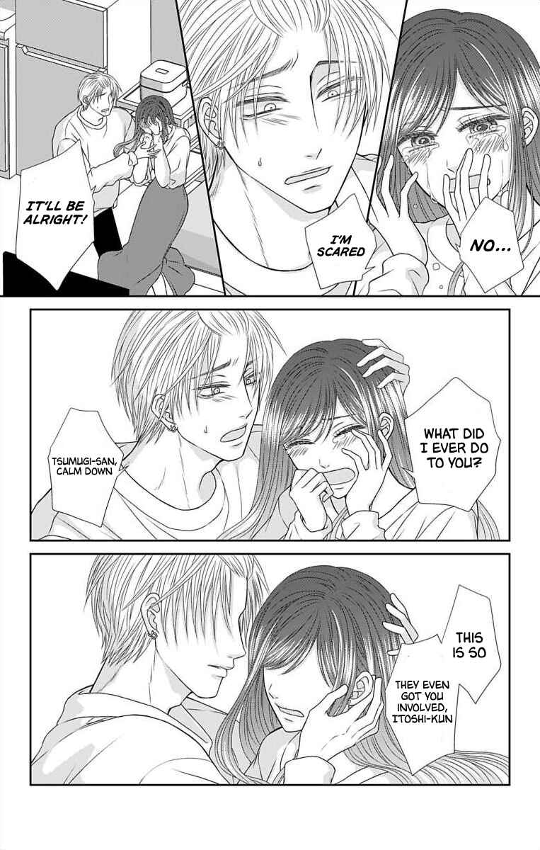 Menhera Usagi wa Yandere Ookami ni Dekiaisareru Chapter 13 - Page 13