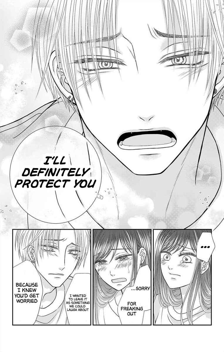 Menhera Usagi wa Yandere Ookami ni Dekiaisareru Chapter 13 - Page 15