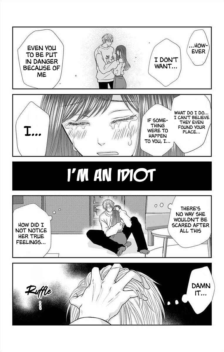 Menhera Usagi wa Yandere Ookami ni Dekiaisareru Chapter 13 - Page 16