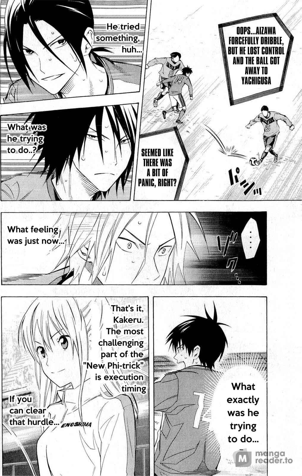 Area no Kishi Chapter 223 - Page 11