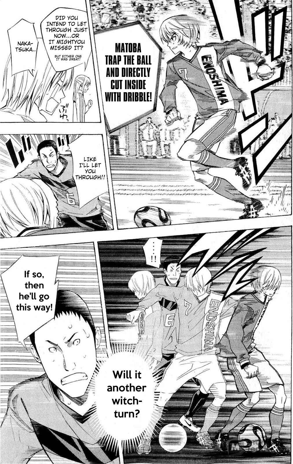 Area no Kishi Chapter 223 - Page 14