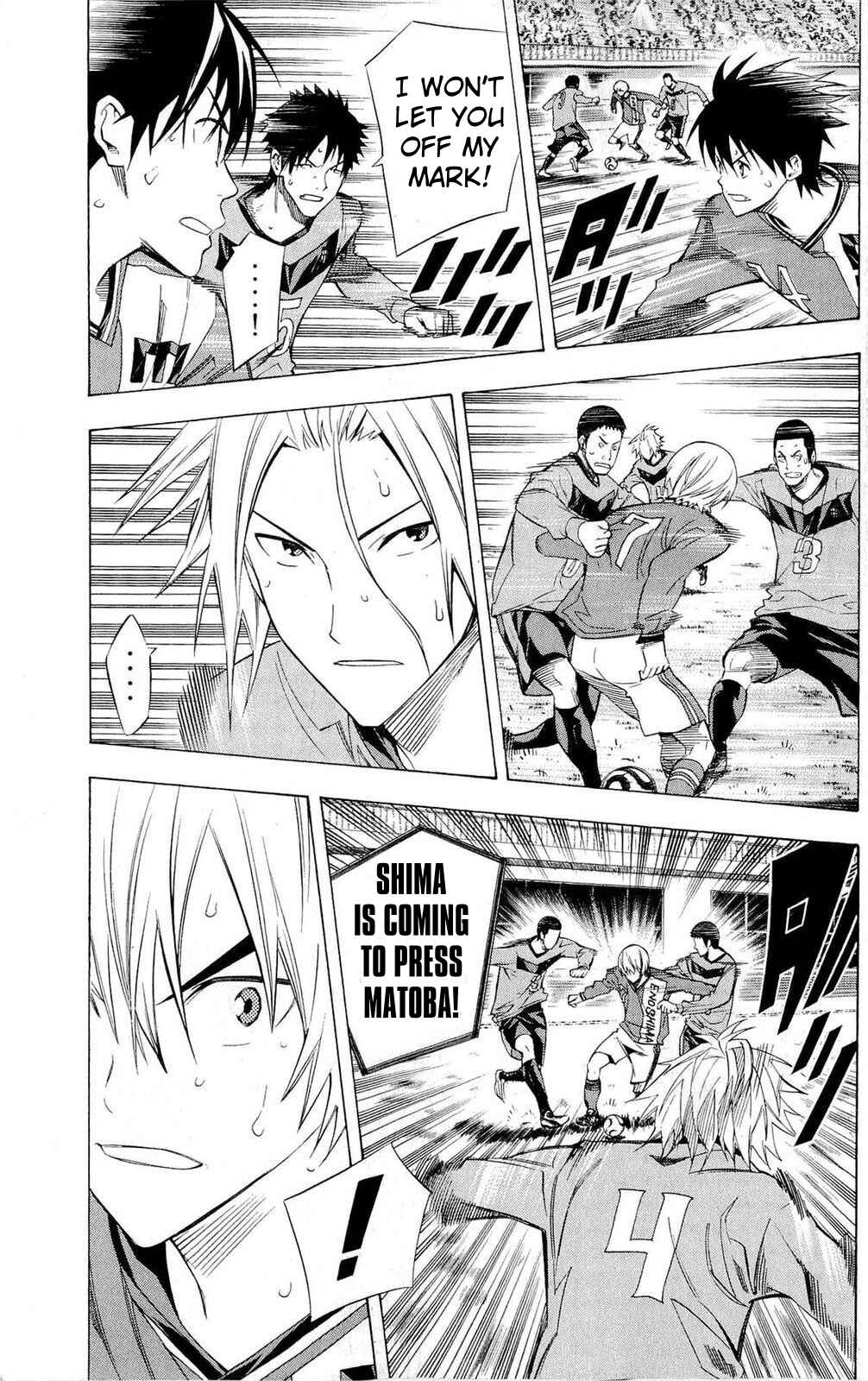 Area no Kishi Chapter 223 - Page 16