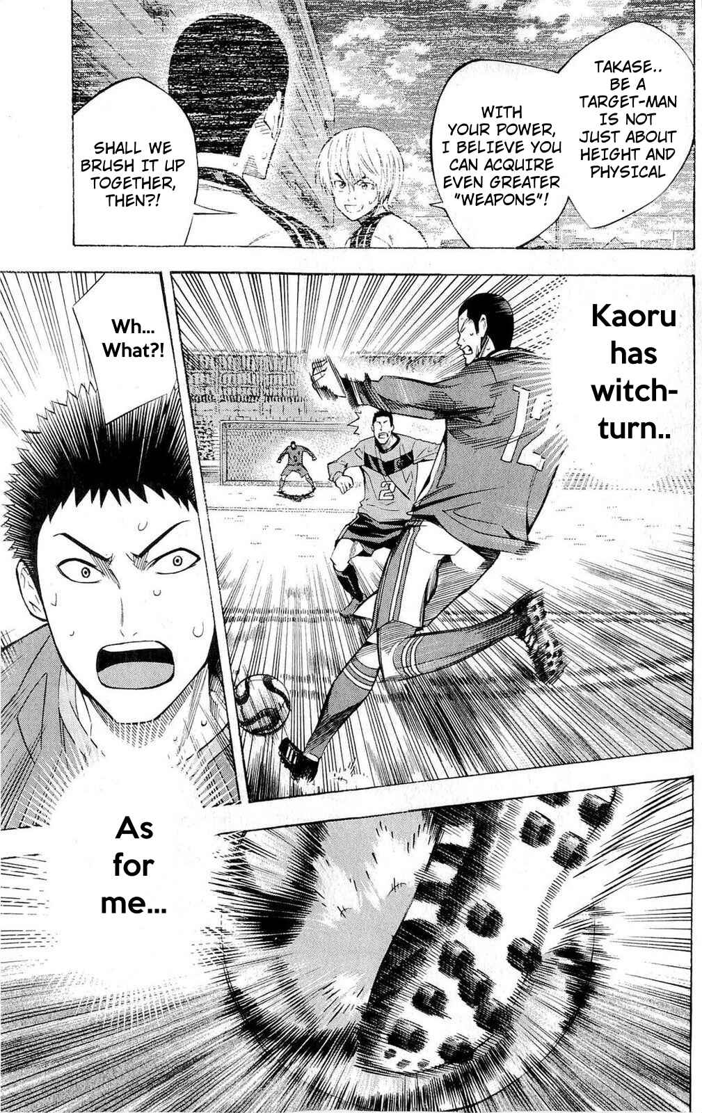 Area no Kishi Chapter 223 - Page 18