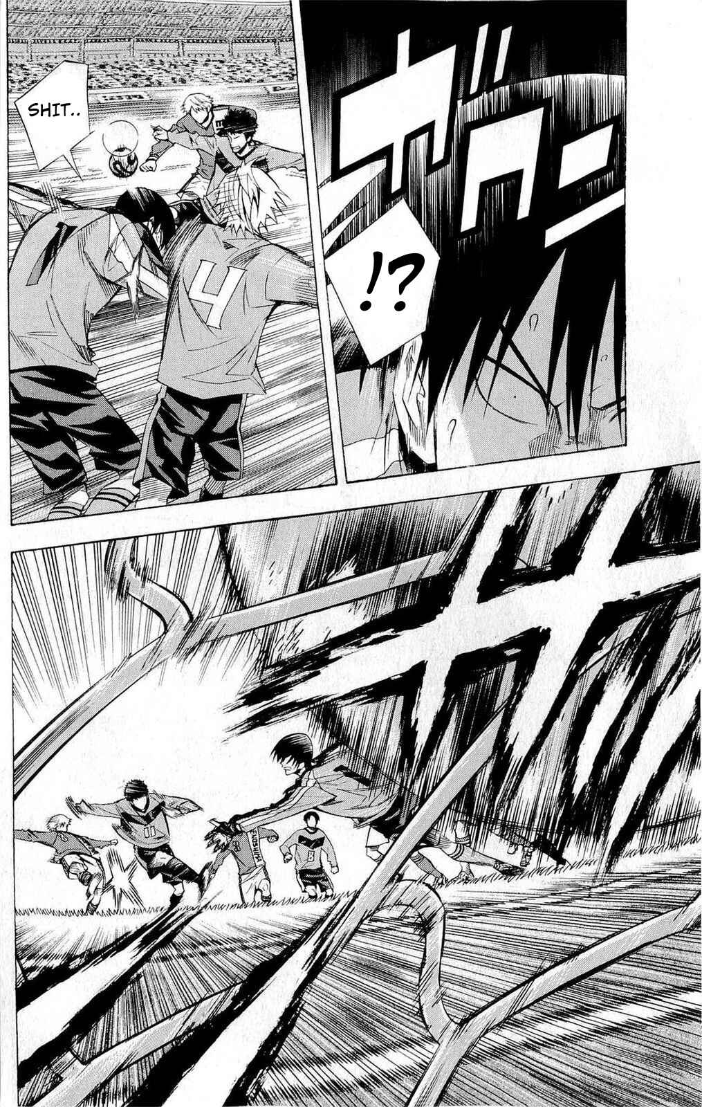 Area no Kishi Chapter 223 - Page 3