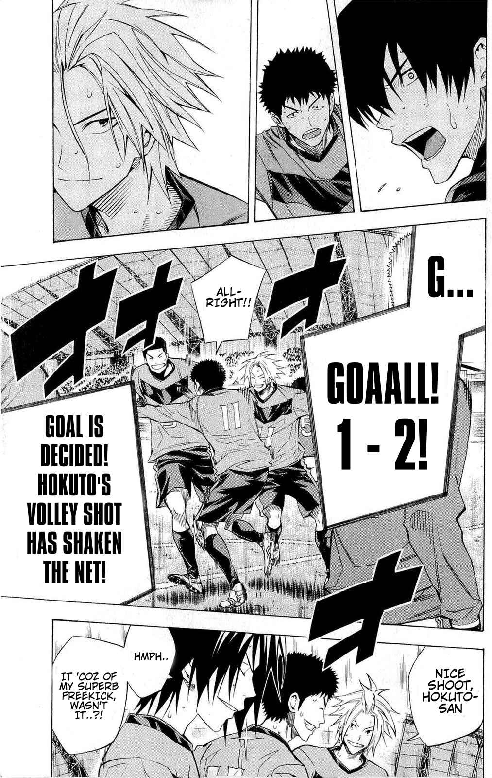 Area no Kishi Chapter 223 - Page 4