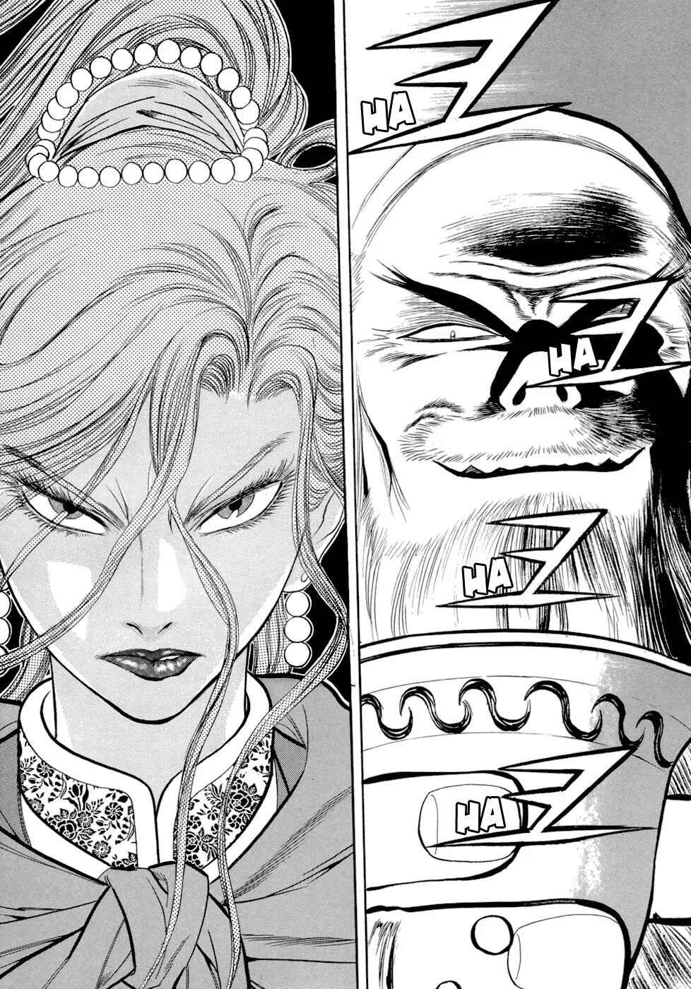 Yongbi the Invincible Chapter 37 - Page 24