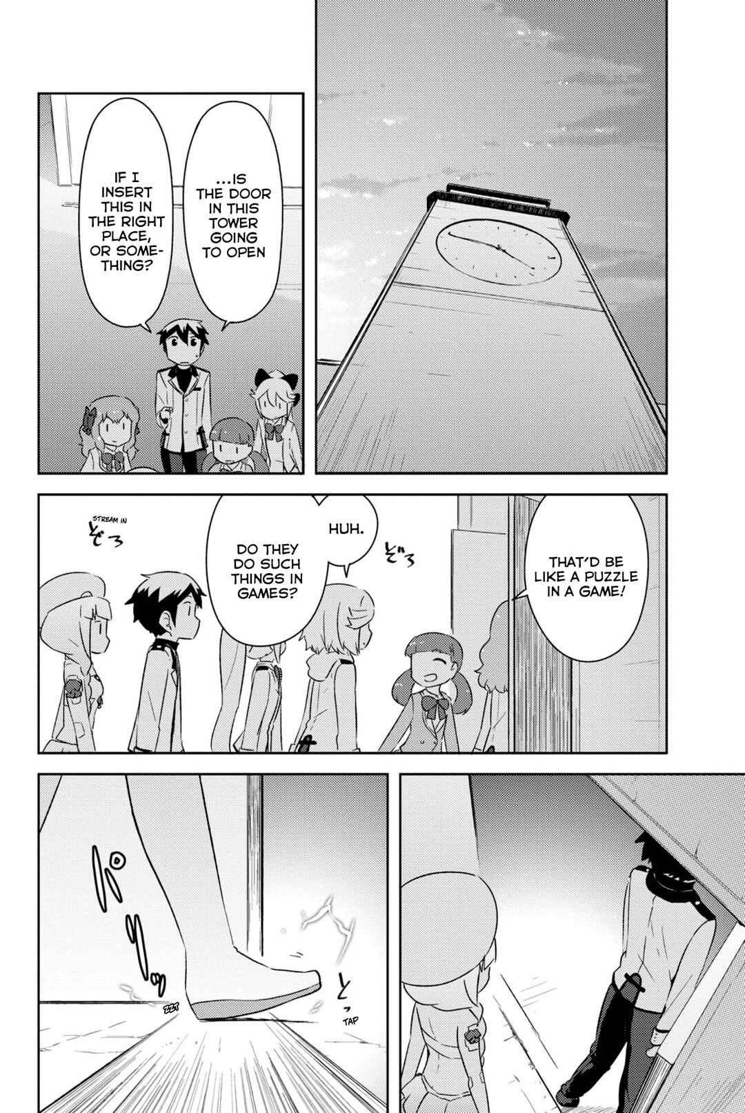 If Her Flag Breaks Chapter 33 - Page 11