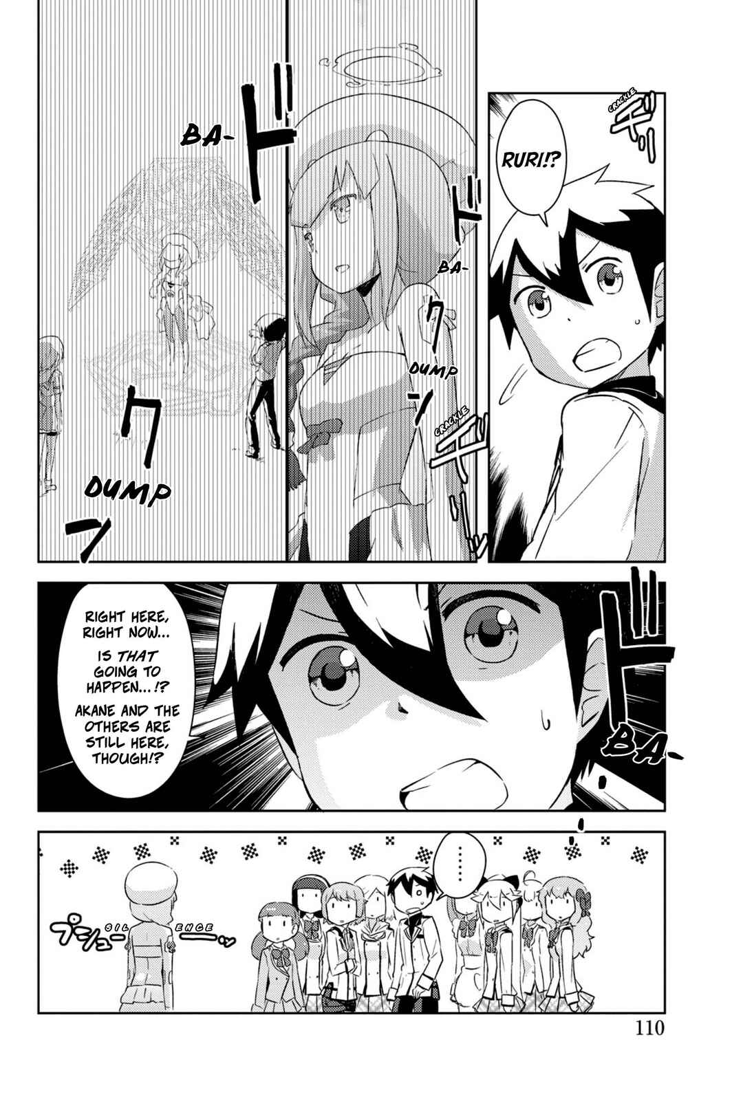 If Her Flag Breaks Chapter 33 - Page 13