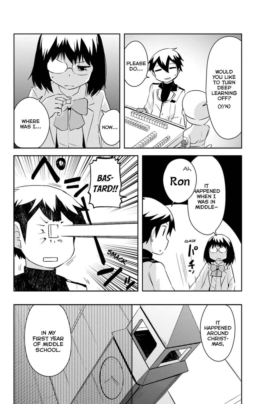If Her Flag Breaks Chapter 33 - Page 23
