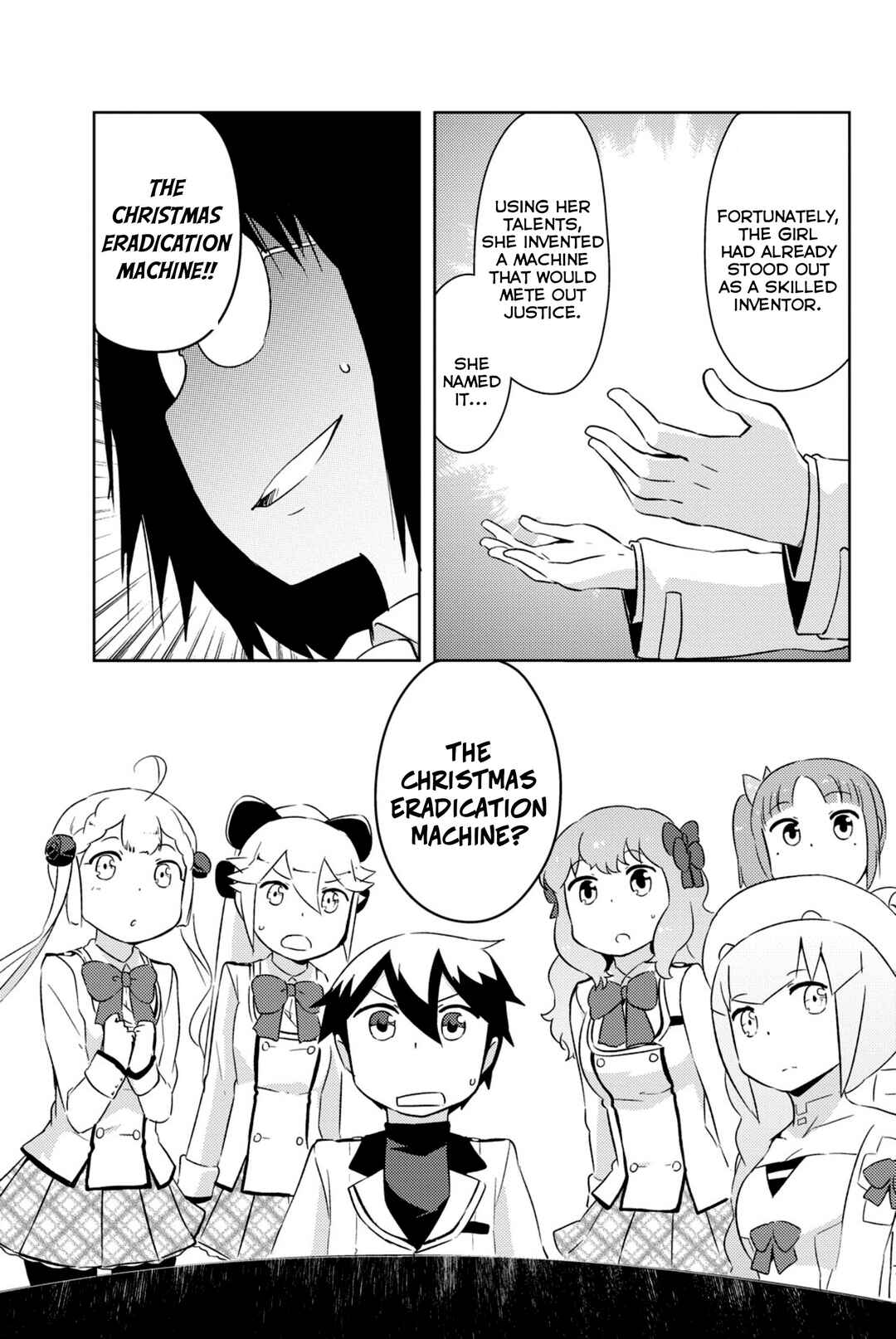 If Her Flag Breaks Chapter 33 - Page 26