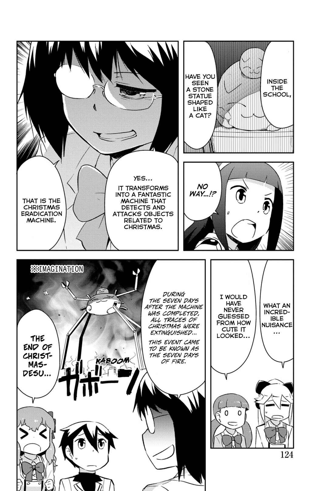If Her Flag Breaks Chapter 33 - Page 27