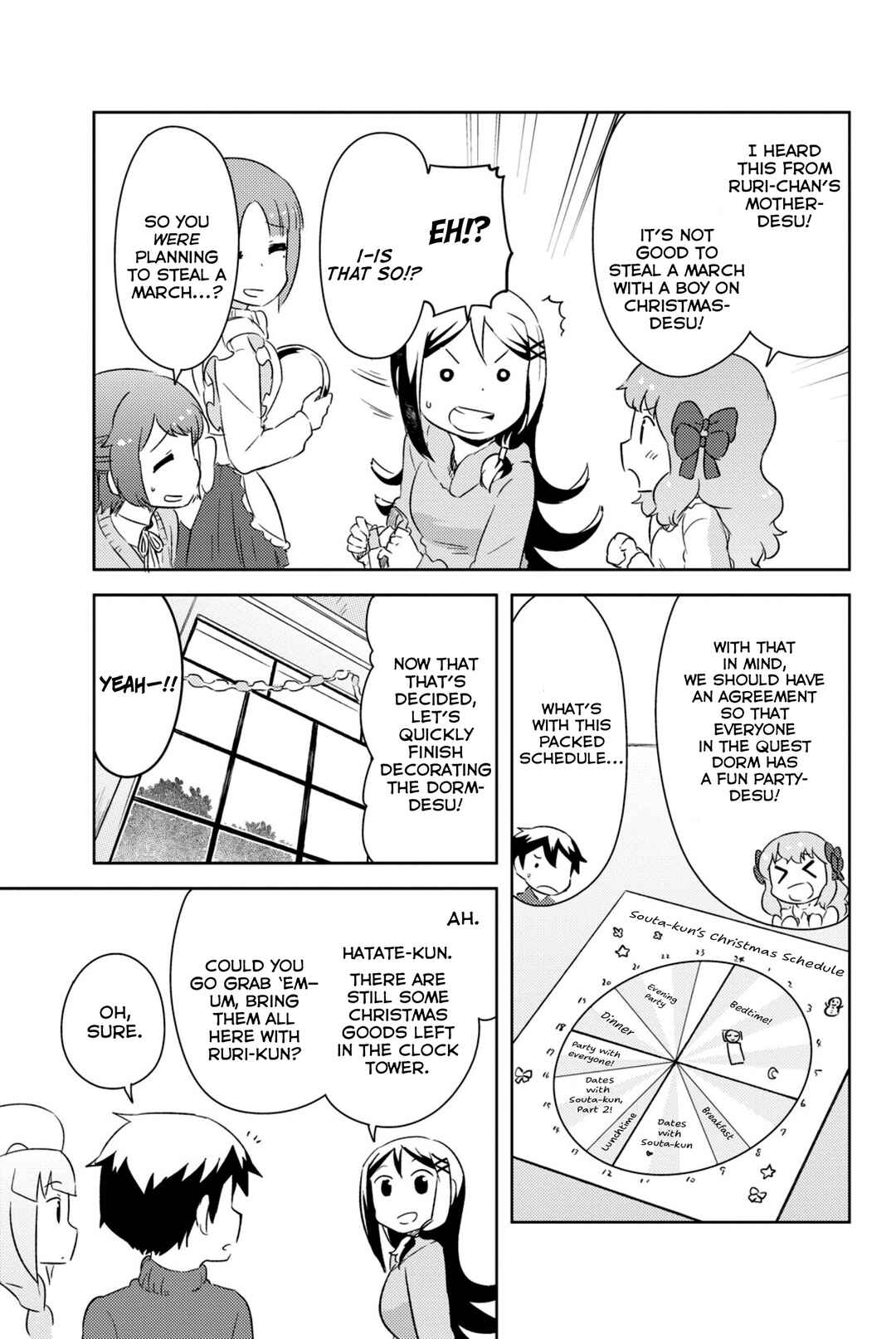If Her Flag Breaks Chapter 33 - Page 34