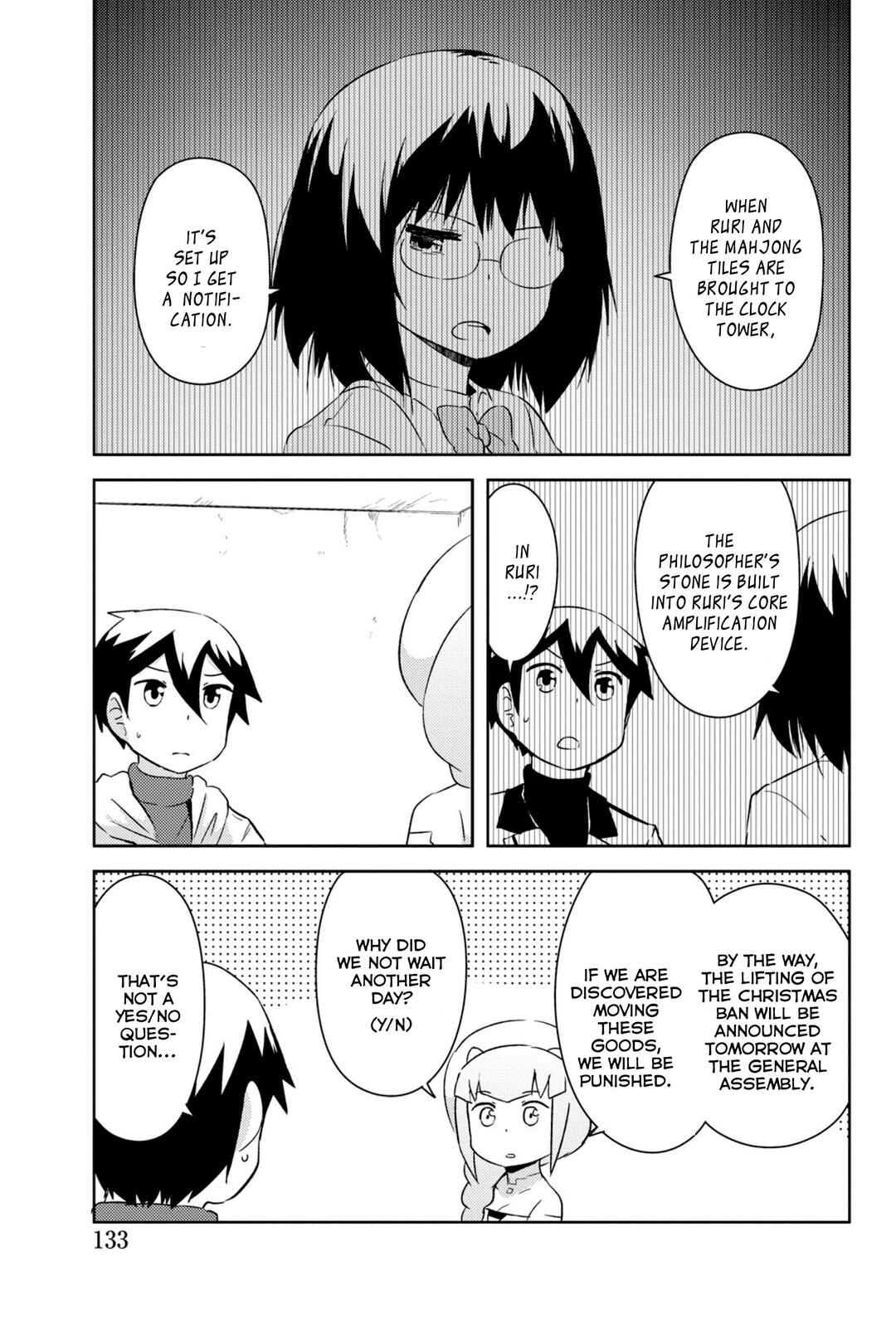 If Her Flag Breaks Chapter 33 - Page 36