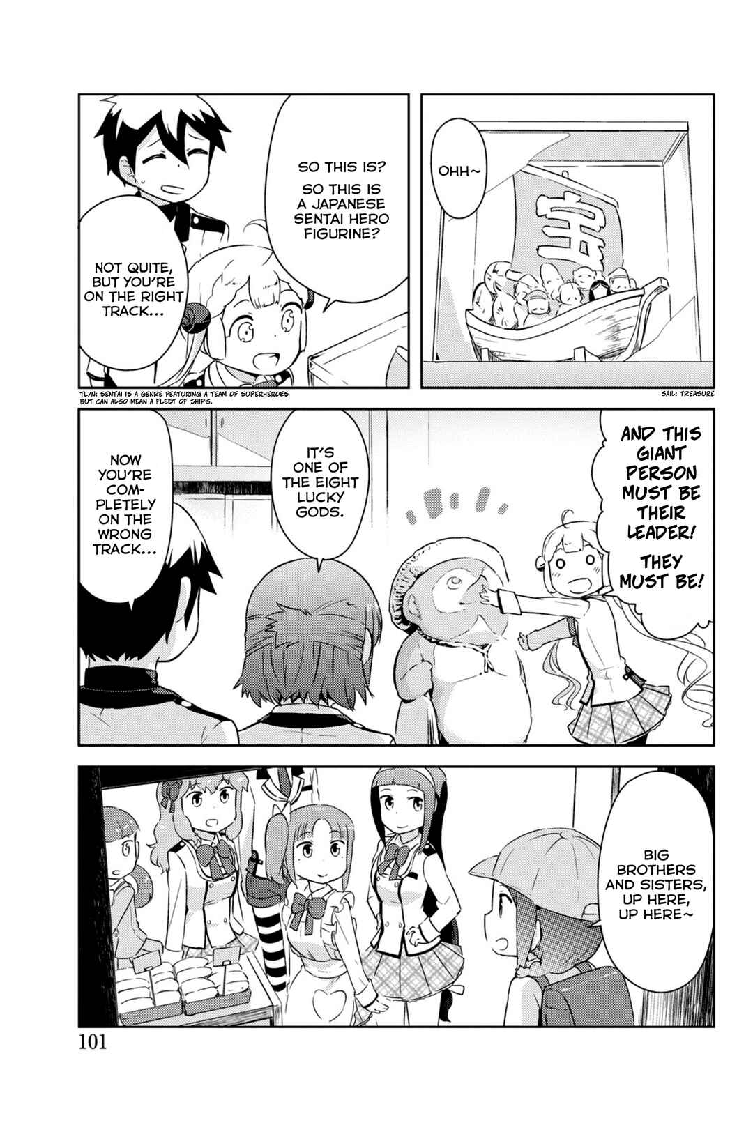 If Her Flag Breaks Chapter 33 - Page 4