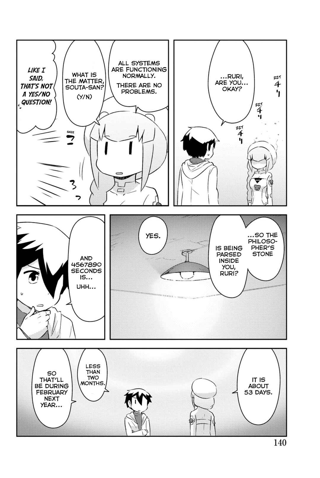 If Her Flag Breaks Chapter 33 - Page 43