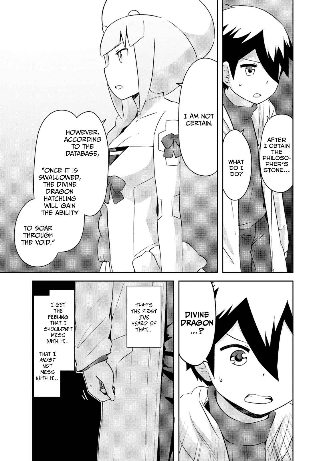 If Her Flag Breaks Chapter 33 - Page 44