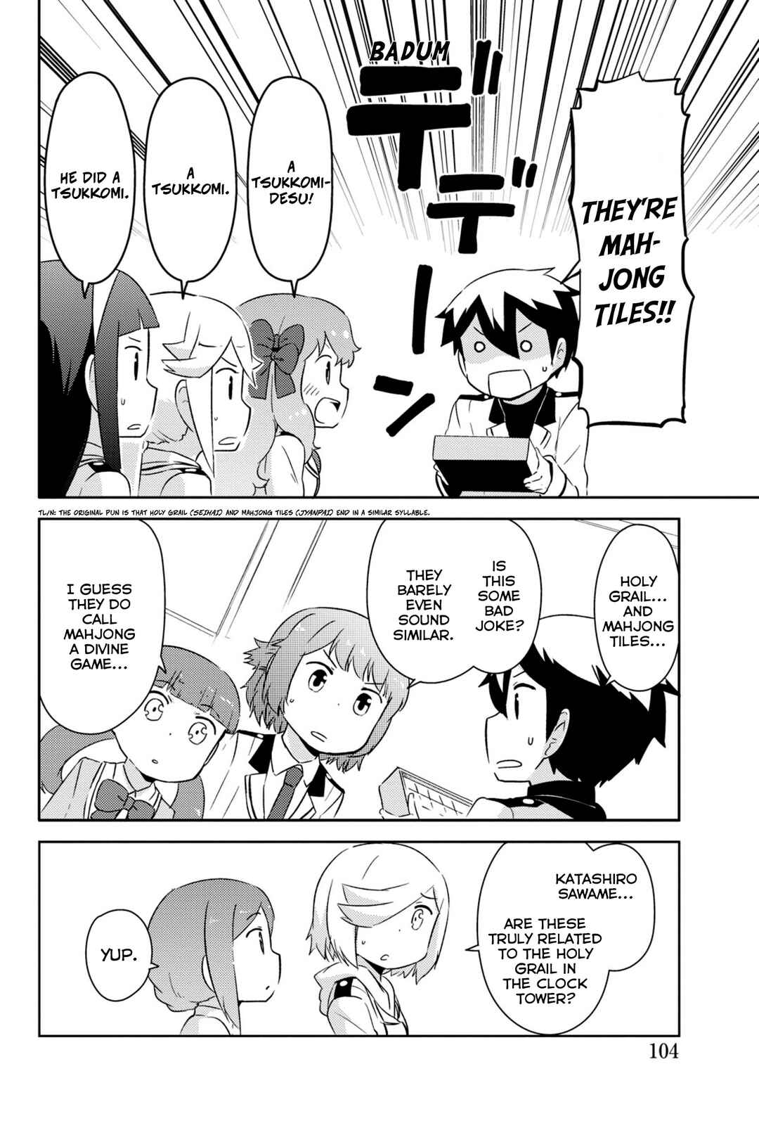 If Her Flag Breaks Chapter 33 - Page 7