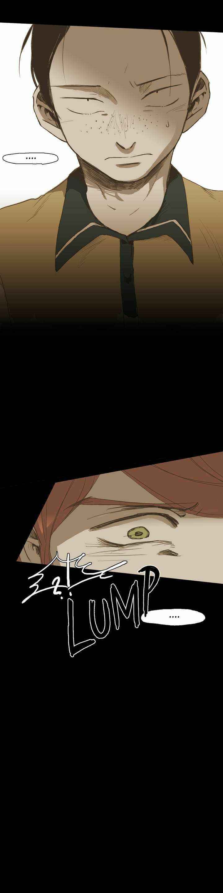 Never Understand Chapter 25 - Page 16