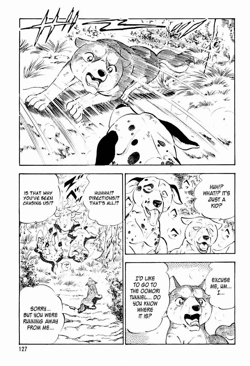 Ginga Densetsu Weed Chapter 17 - Page 4