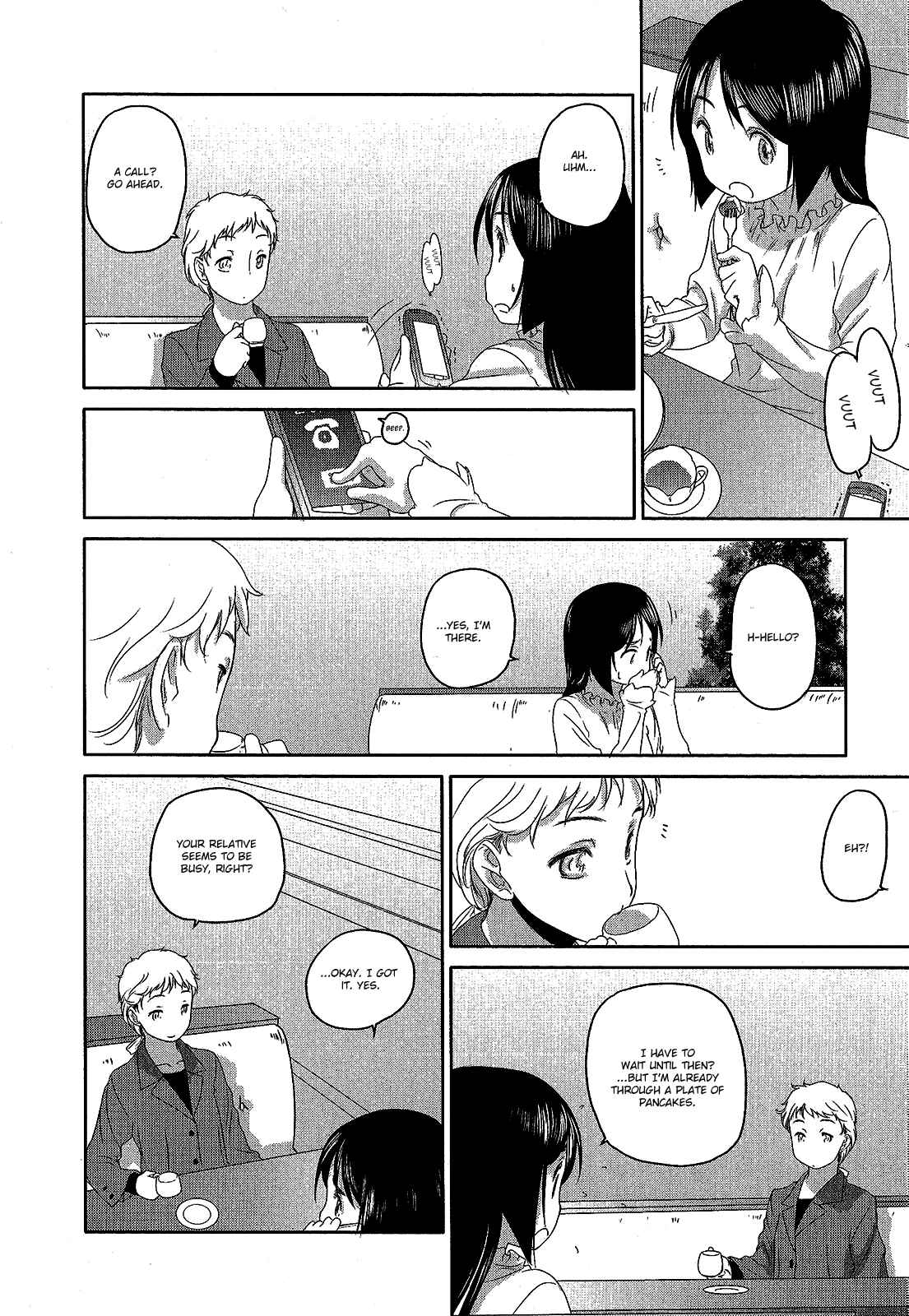 Hoshikawa Ginza Yonchoume Chapter 19.5 - Page 10