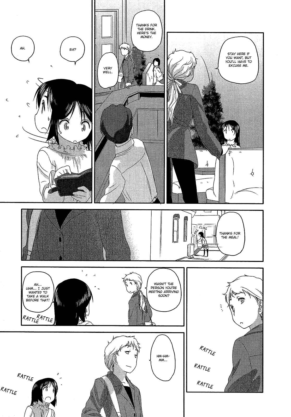 Hoshikawa Ginza Yonchoume Chapter 19.5 - Page 11
