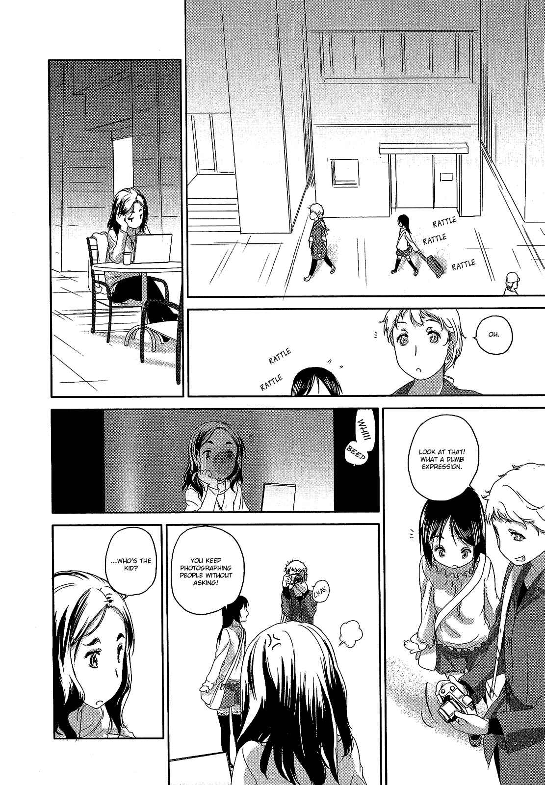 Hoshikawa Ginza Yonchoume Chapter 19.5 - Page 12