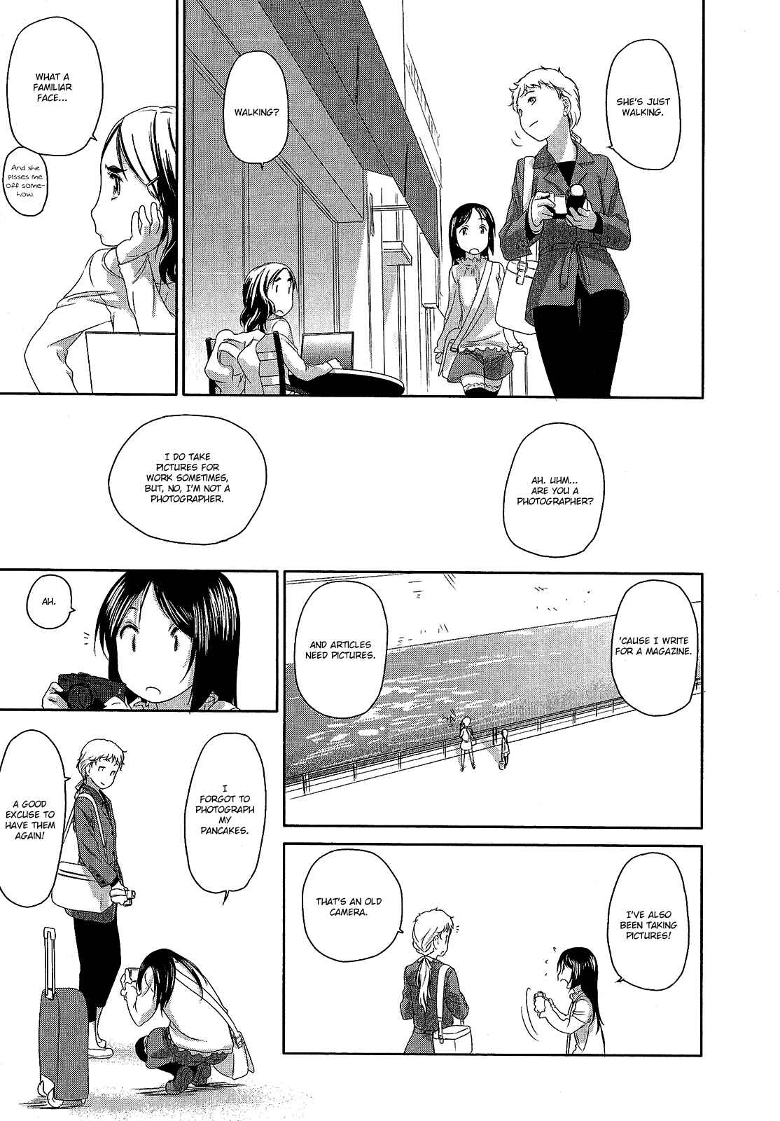 Hoshikawa Ginza Yonchoume Chapter 19.5 - Page 13