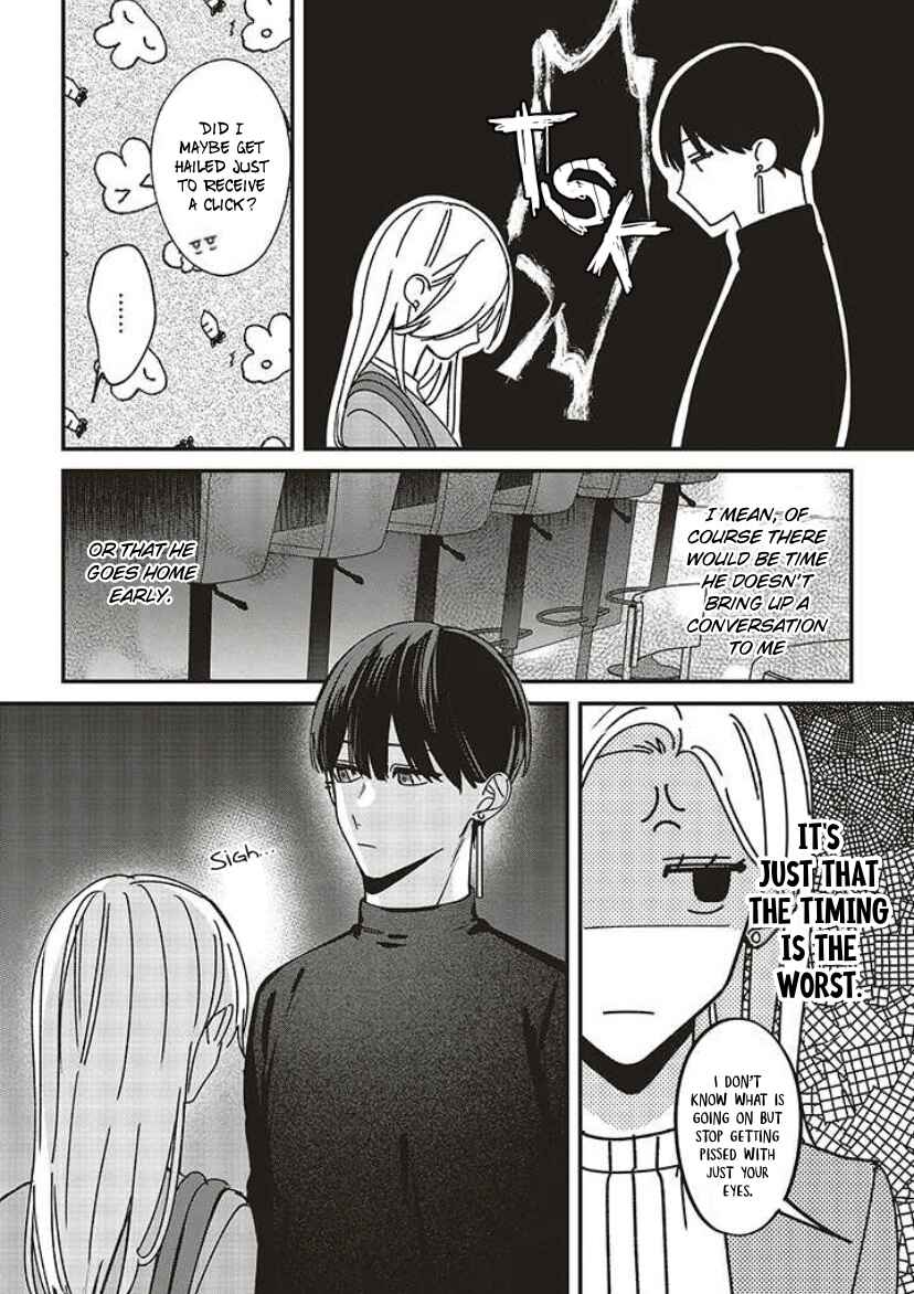 Fundari, Kettari, Aishitari Chapter 10 - Page 20