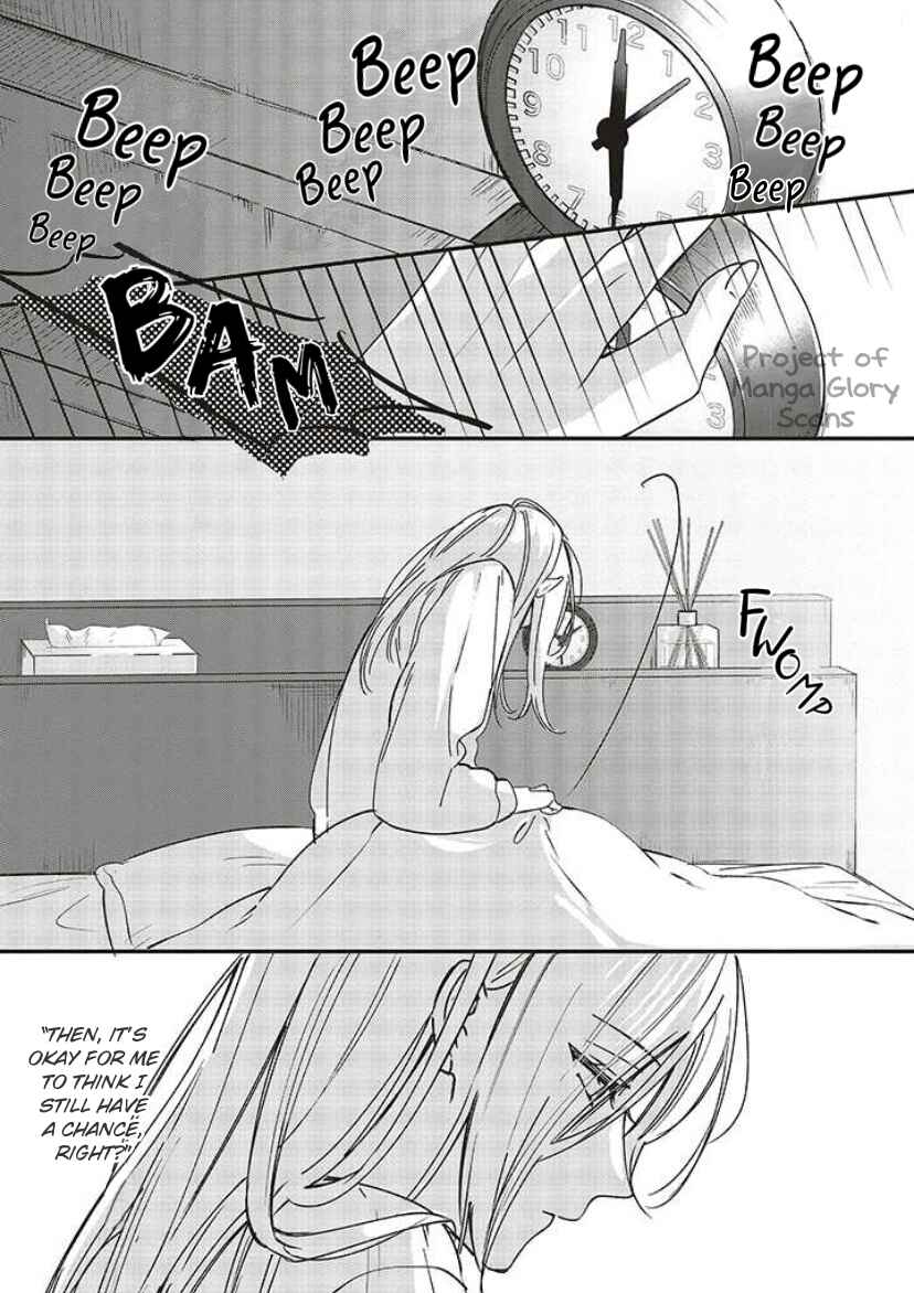 Fundari, Kettari, Aishitari Chapter 10 - Page 4