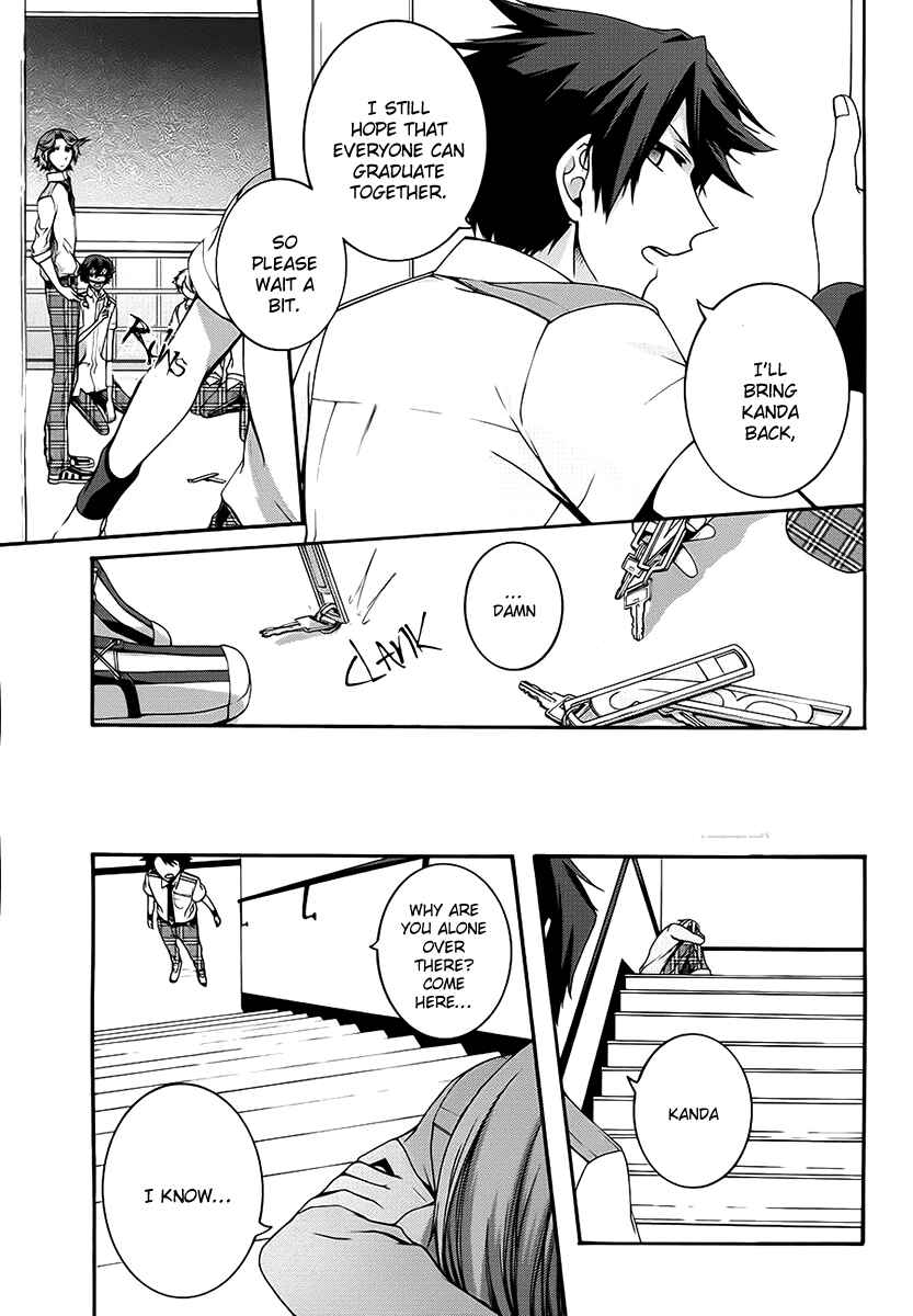 Dolls Code Chapter 10 - Page 10