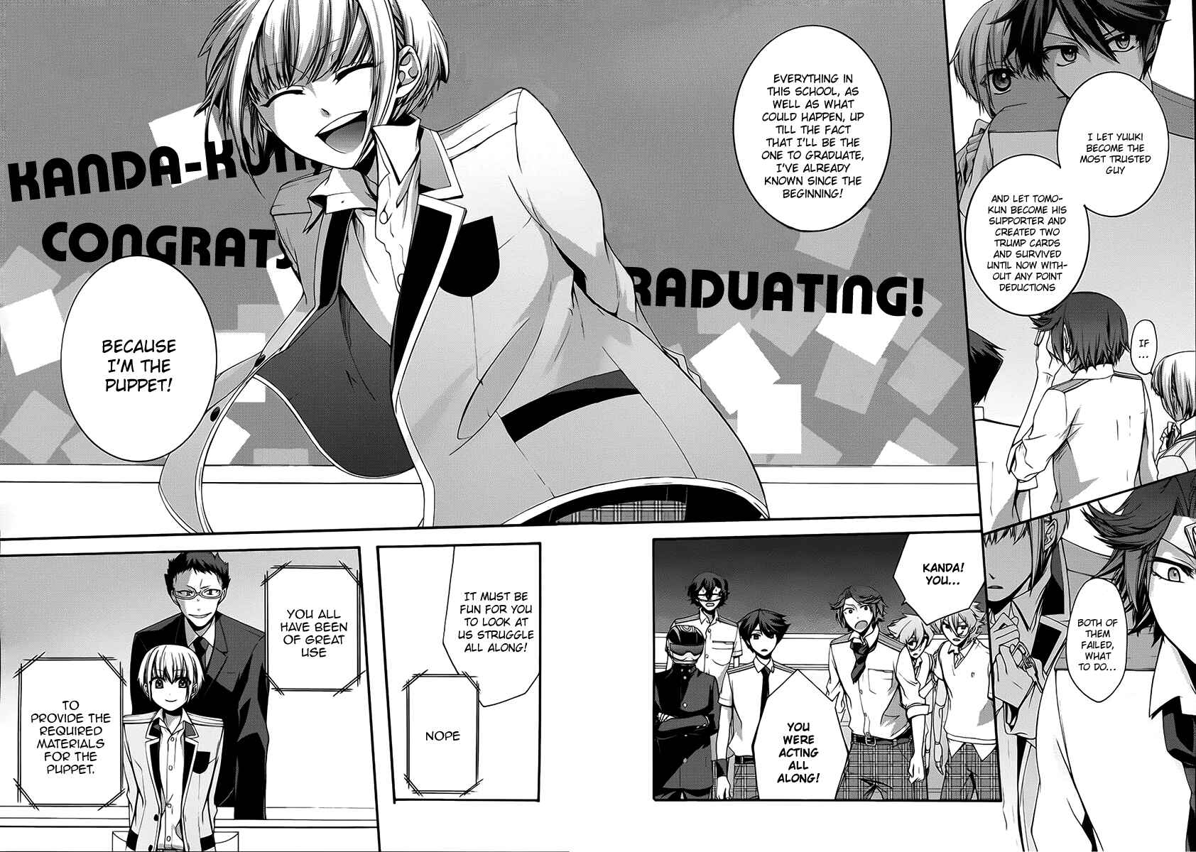 Dolls Code Chapter 10 - Page 17