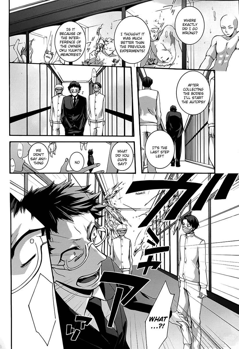 Dolls Code Chapter 10 - Page 28