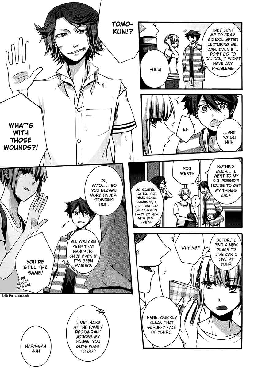 Dolls Code Chapter 10 - Page 35
