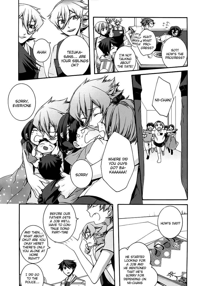 Dolls Code Chapter 10 - Page 36