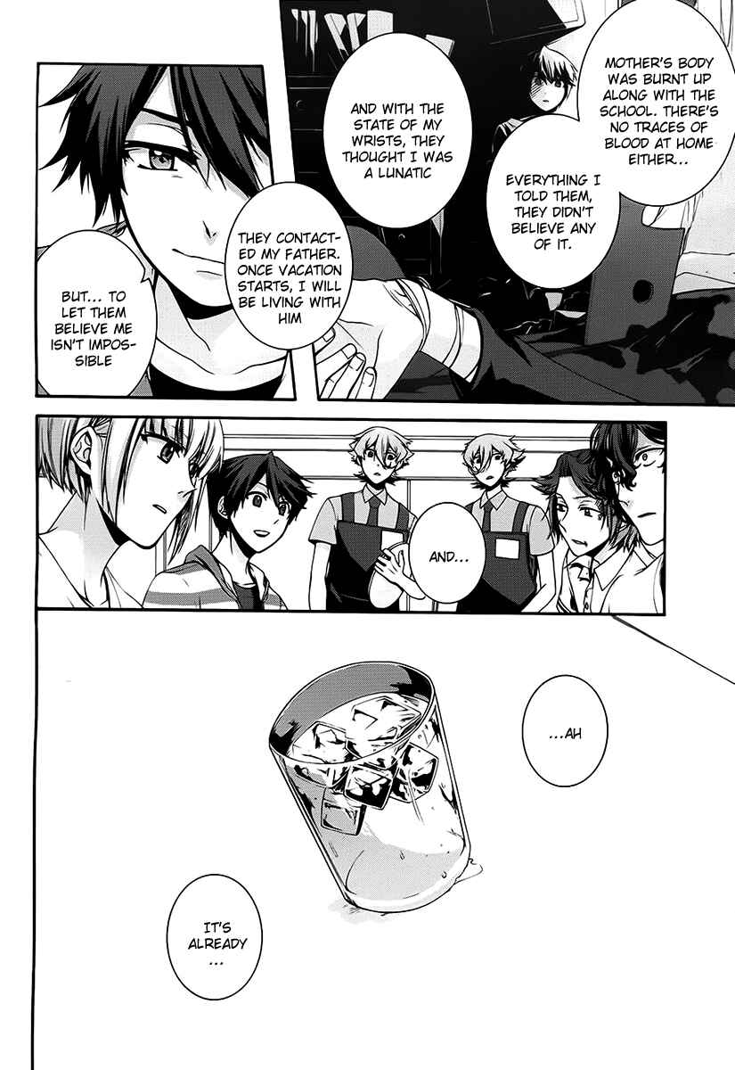 Dolls Code Chapter 10 - Page 37