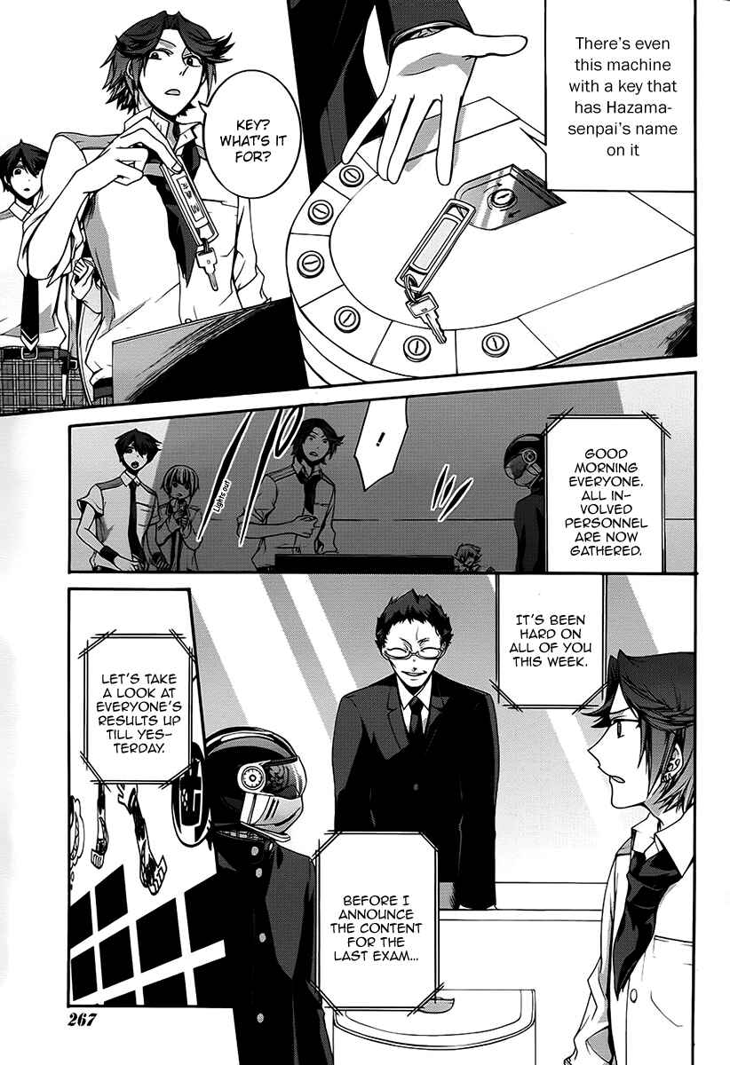 Dolls Code Chapter 10 - Page 4