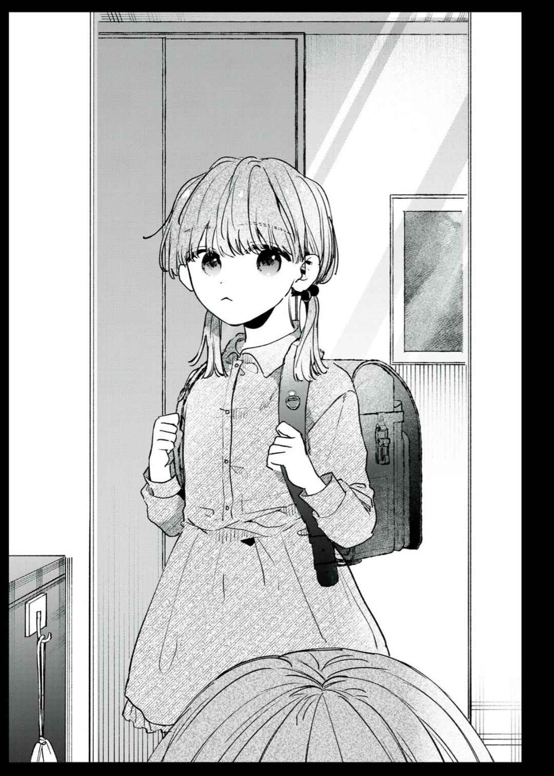 Himokuzu Hana-kun wa Shinitagari Chapter 12 - Page 1