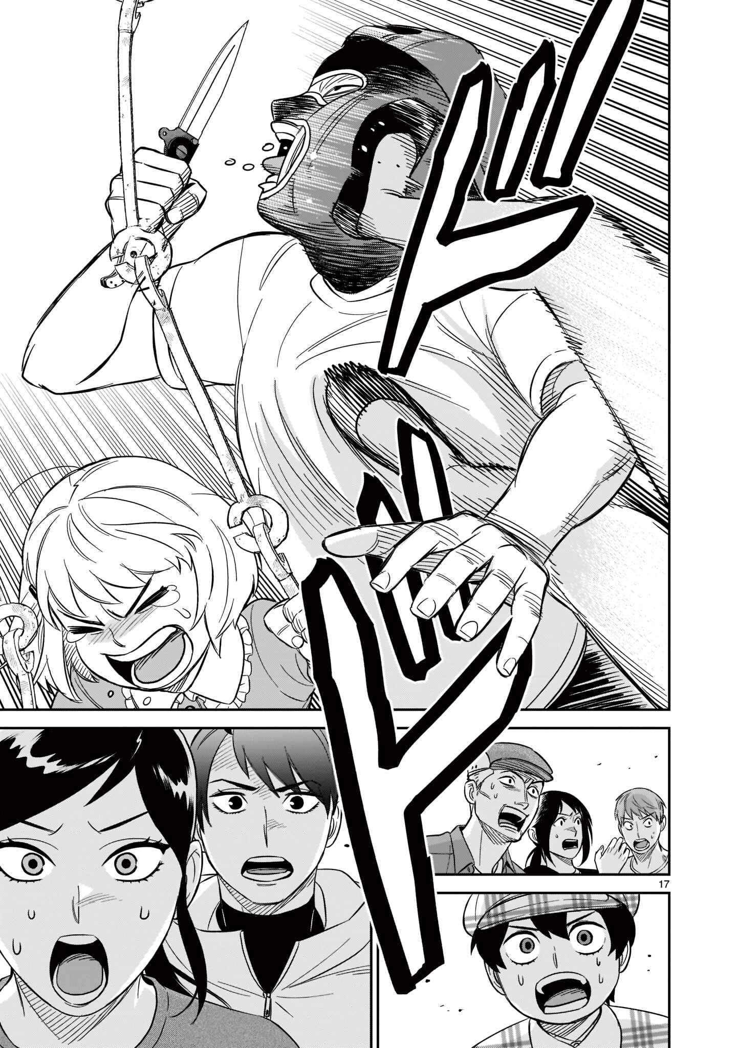 HITS Chapter 20 - Page 15