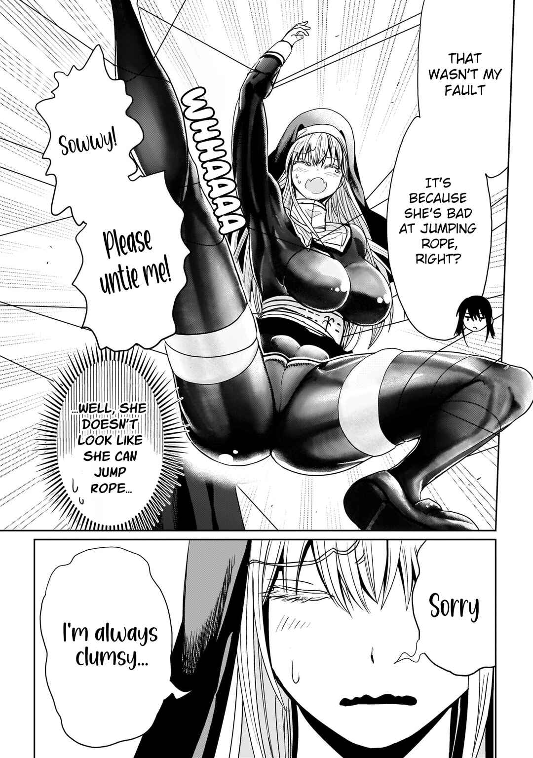 Exorcist wa Midara ni Aragau Chapter 5 - Page 14