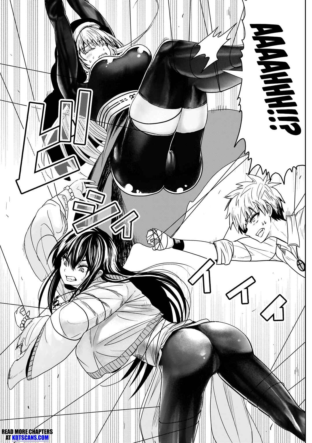 Exorcist wa Midara ni Aragau Chapter 5 - Page 22