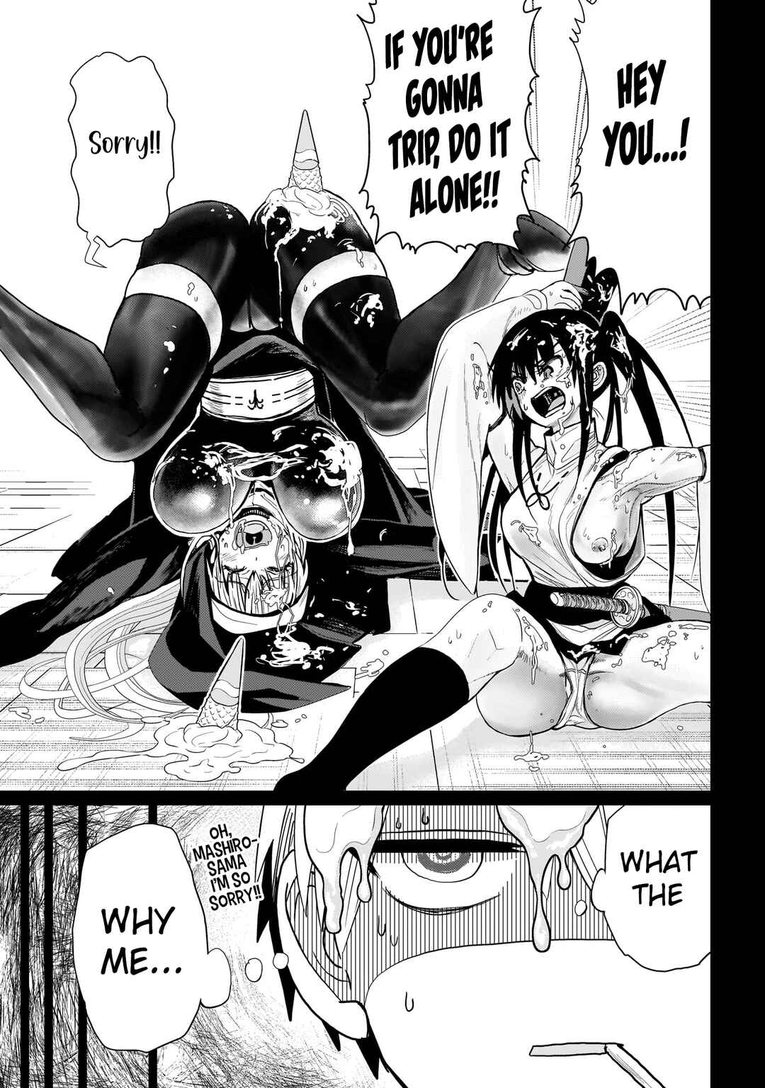 Exorcist wa Midara ni Aragau Chapter 5 - Page 8