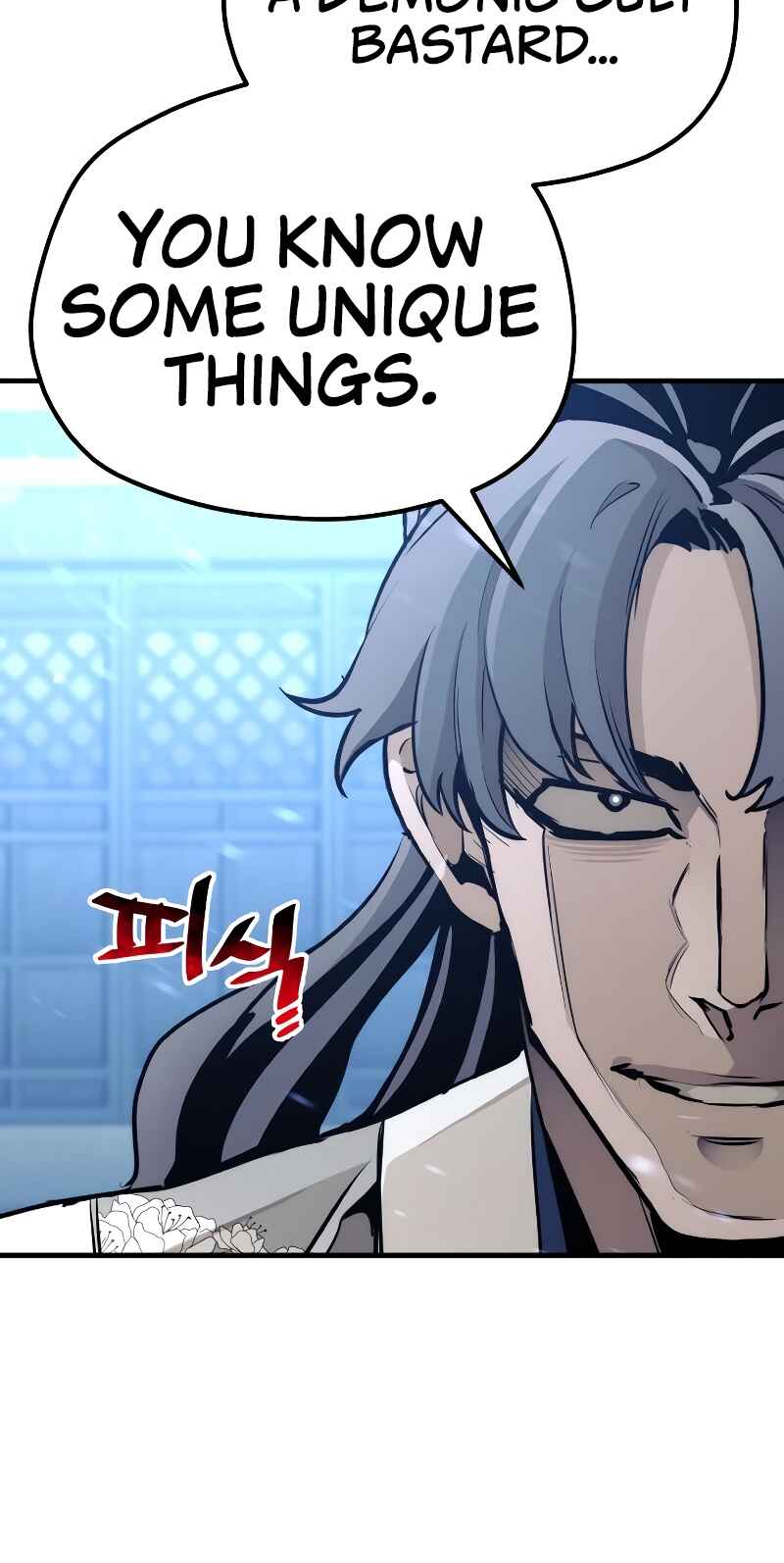 Murim RPG Simulation Chapter 63 - Page 102