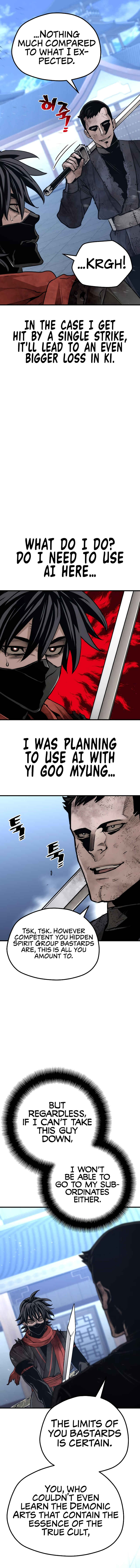 Murim RPG Simulation Chapter 63 - Page 16