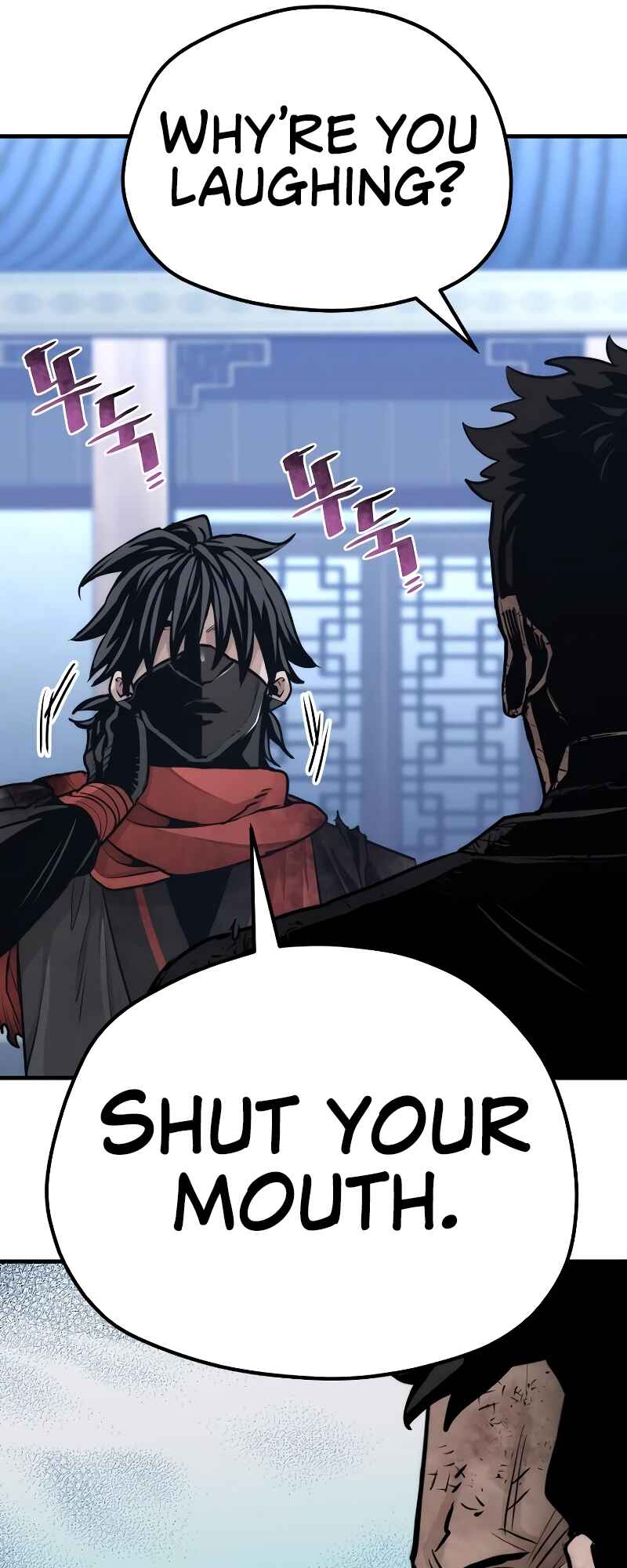 Murim RPG Simulation Chapter 63 - Page 18