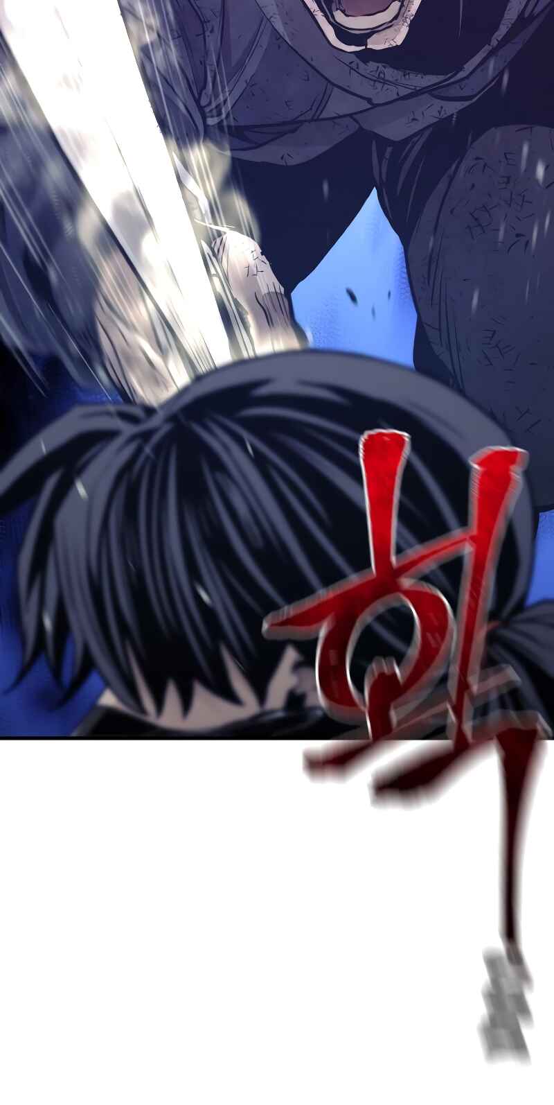 Murim RPG Simulation Chapter 63 - Page 35