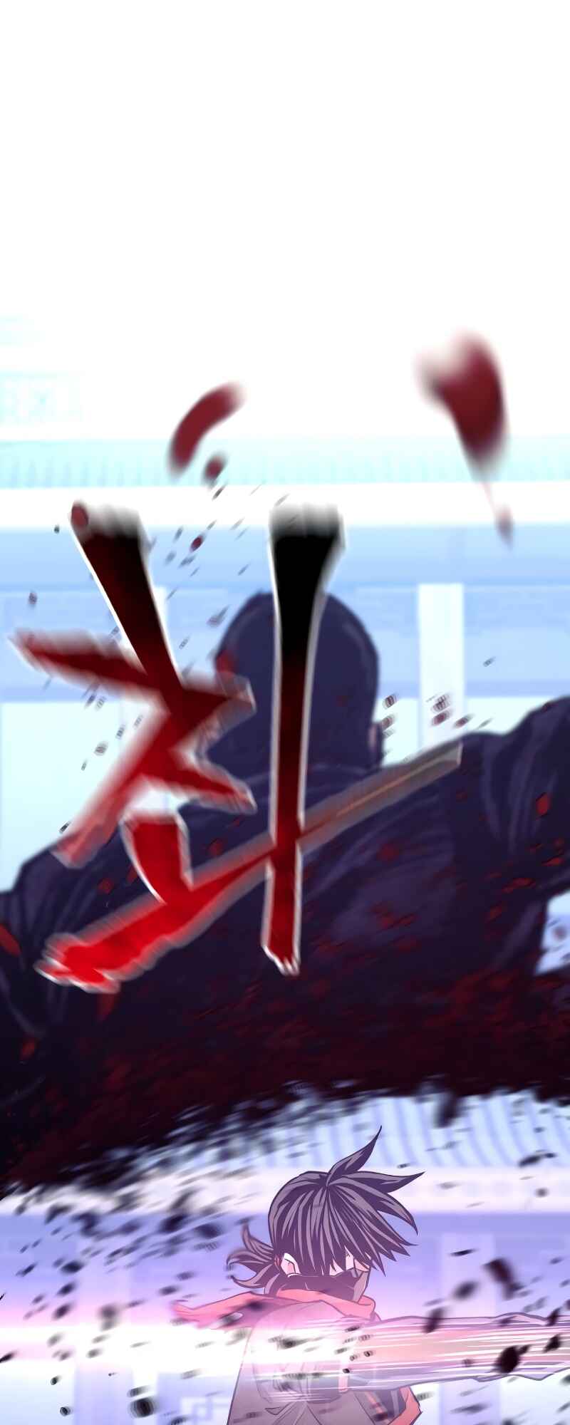 Murim RPG Simulation Chapter 63 - Page 37