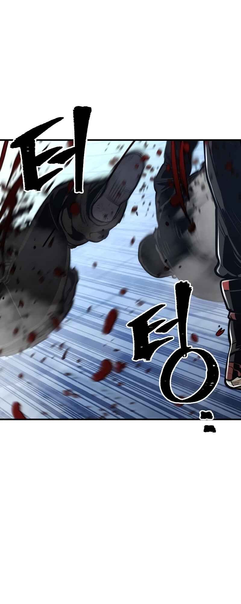 Murim RPG Simulation Chapter 63 - Page 40