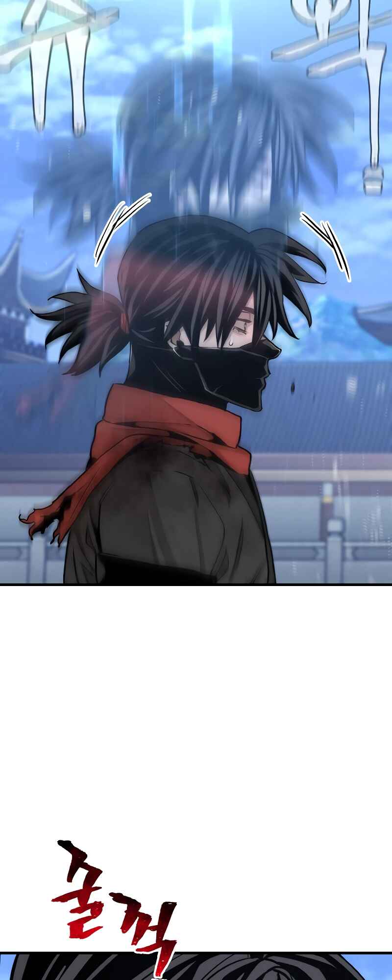 Murim RPG Simulation Chapter 63 - Page 46