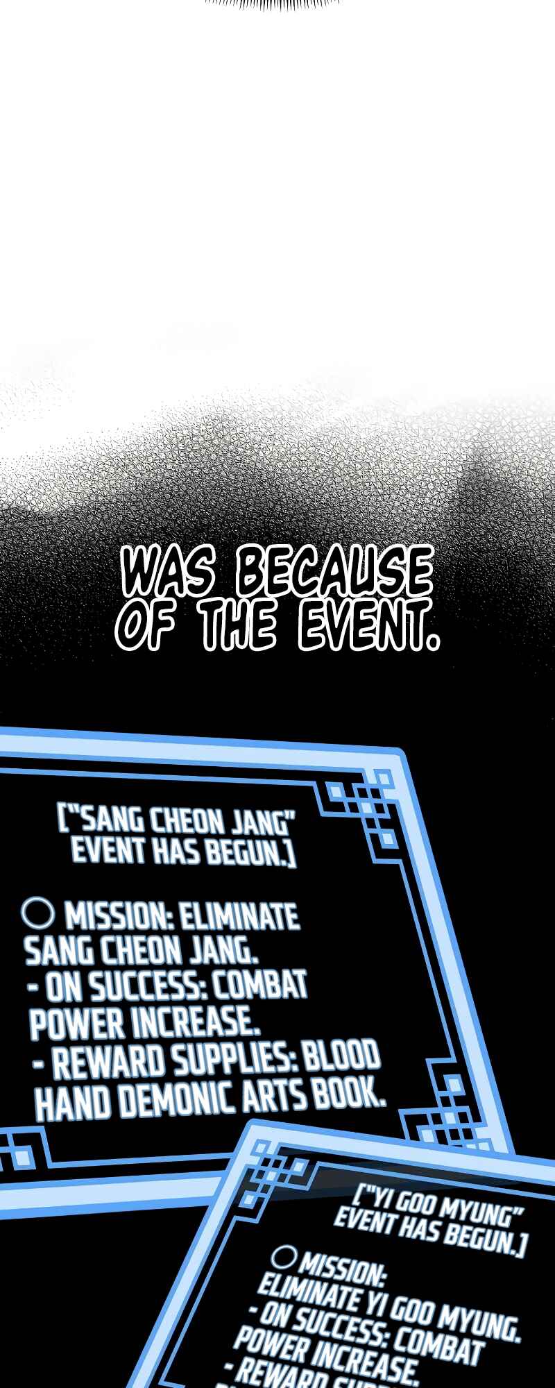 Murim RPG Simulation Chapter 63 - Page 75